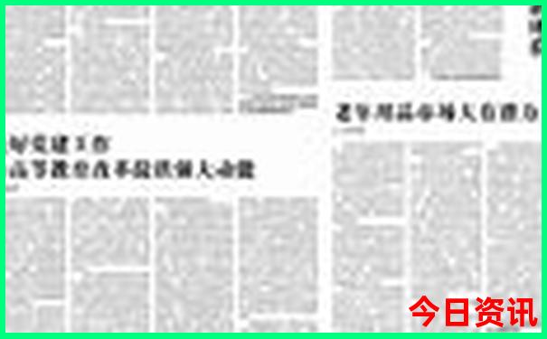 电白区旅游必去十大景点