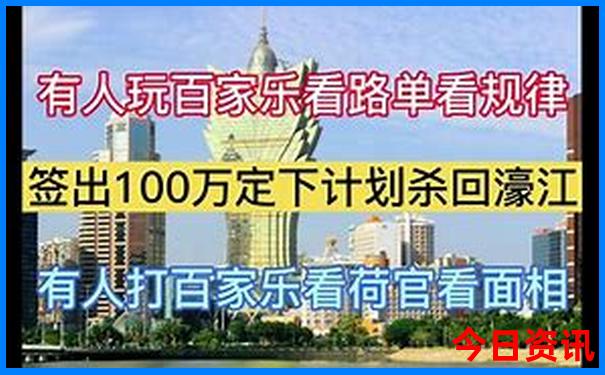 四川著名景点有哪些