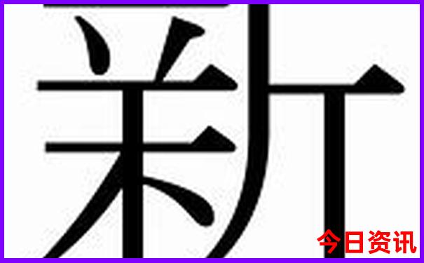 北仑哪里好玩的景点推荐