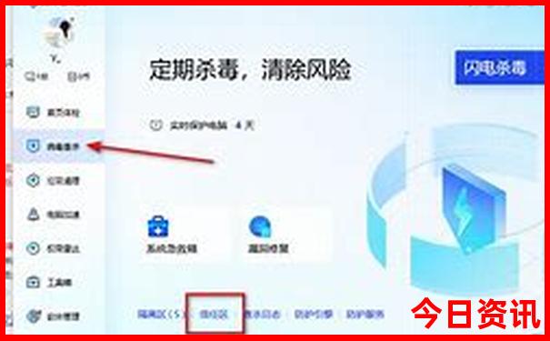 北京需要预约的景点有哪些