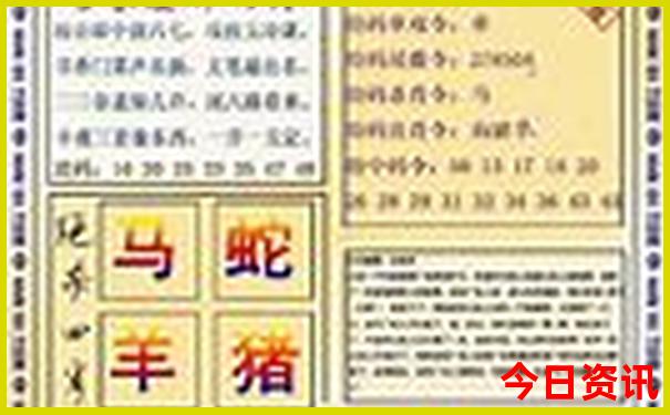 70岁老人十大最佳旅游地