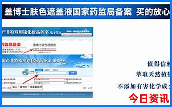 资兴回龙山景区游玩攻略