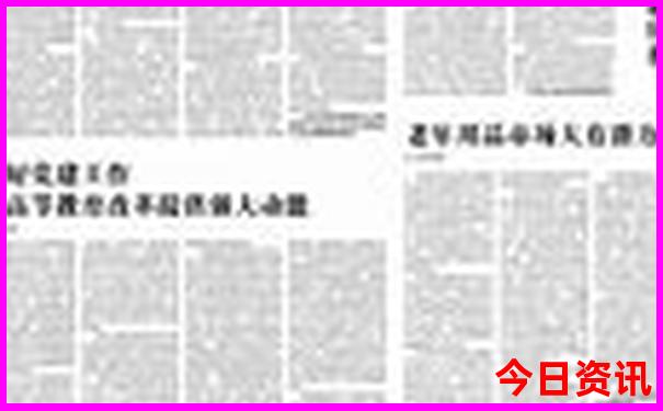 哪里旅游凉快又好玩