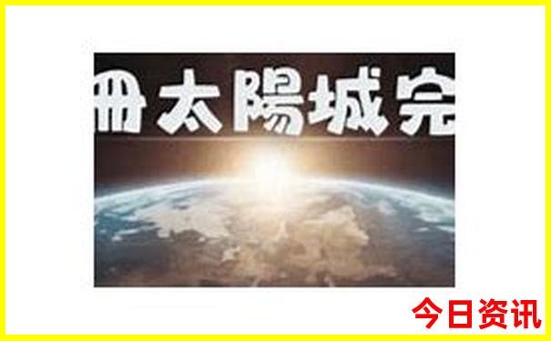 湖南景点旅游攻略