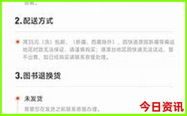 甘肃夏天最凉快的地方