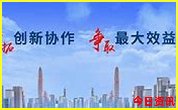 山东旅游哪里好玩又便宜