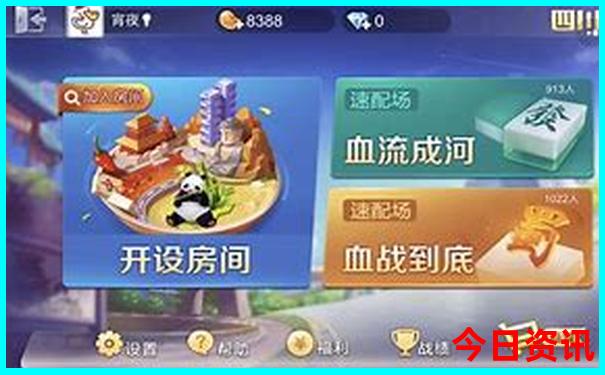 连江旅游景点攻略