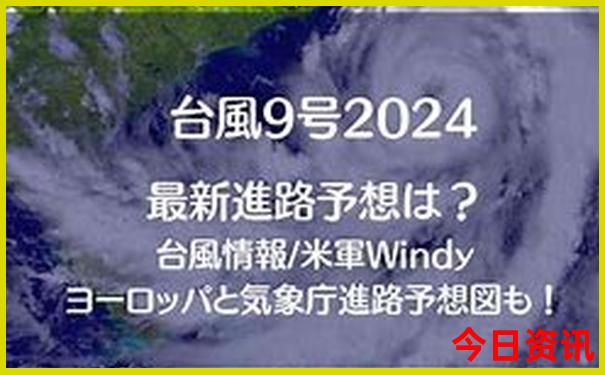 最新动态2025汇总正版推荐资料限时放送免费大全-2025澳门今晚开奖结果