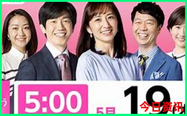 最新动态2025汇总正版推荐资料限时放送免费大全-2025澳门今晚开奖结果